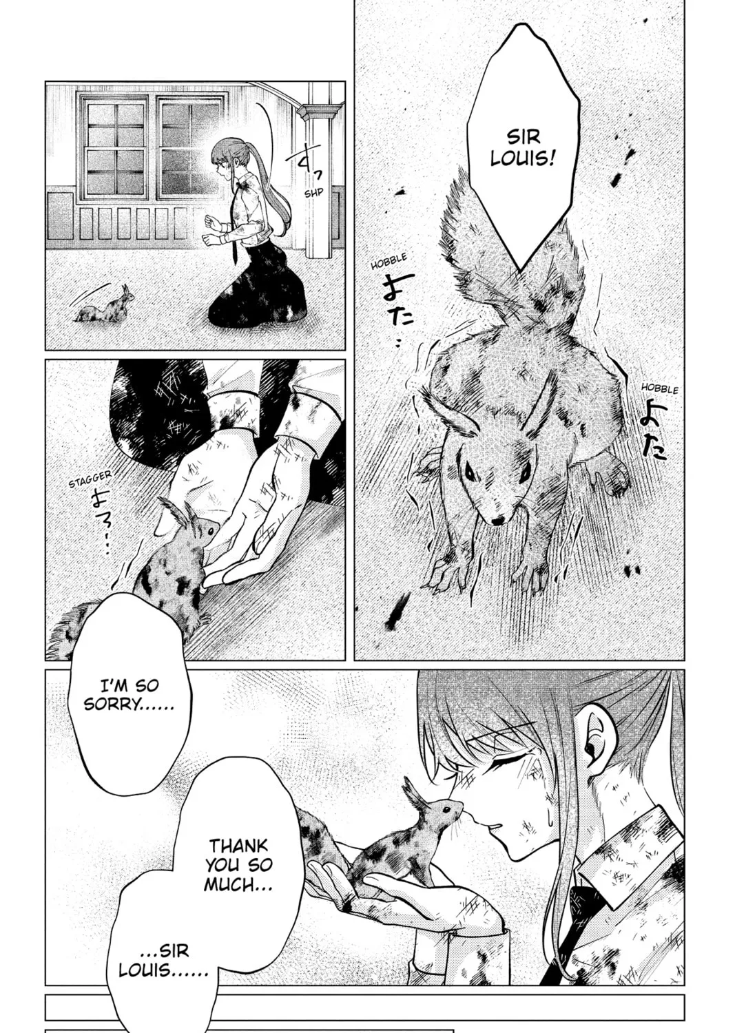 The Gorilla God's Go-To Girl Chapter 18 page 25 - 