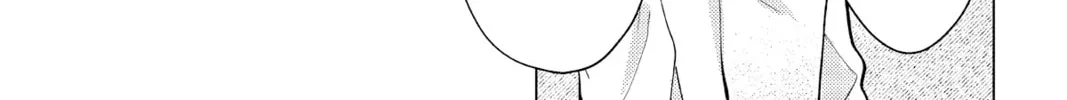 The Gorilla God's Go-To Girl Chapter 18 page 38 - 