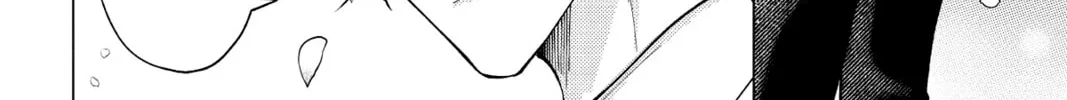 The Gorilla God's Go-To Girl Chapter 18 page 56 - 