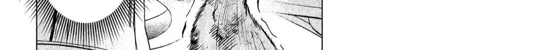 The Gorilla God's Go-To Girl Chapter 18 page 8 - 