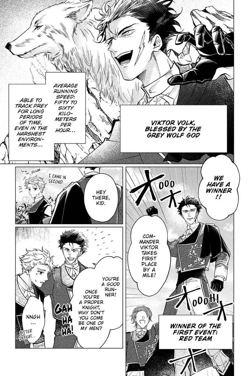 The Gorilla God's Go-To Girl Chapter 19 page 13 - 