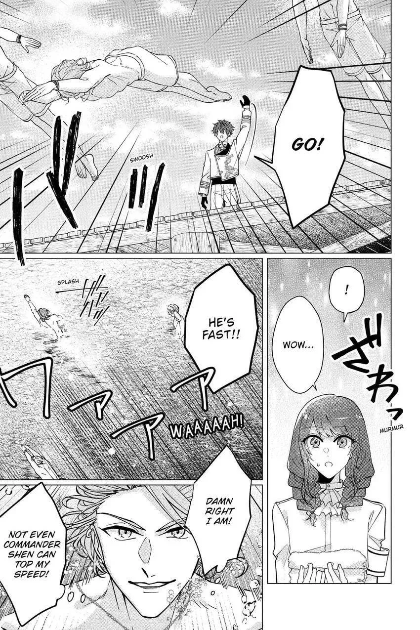 The Gorilla God's Go-To Girl Chapter 19 page 17 - 