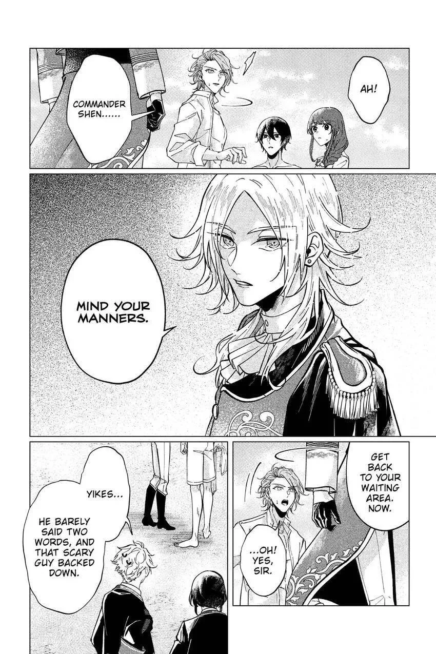 The Gorilla God's Go-To Girl Chapter 19 page 22 - 