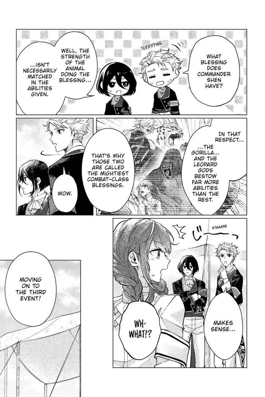 The Gorilla God's Go-To Girl Chapter 19 page 23 - 