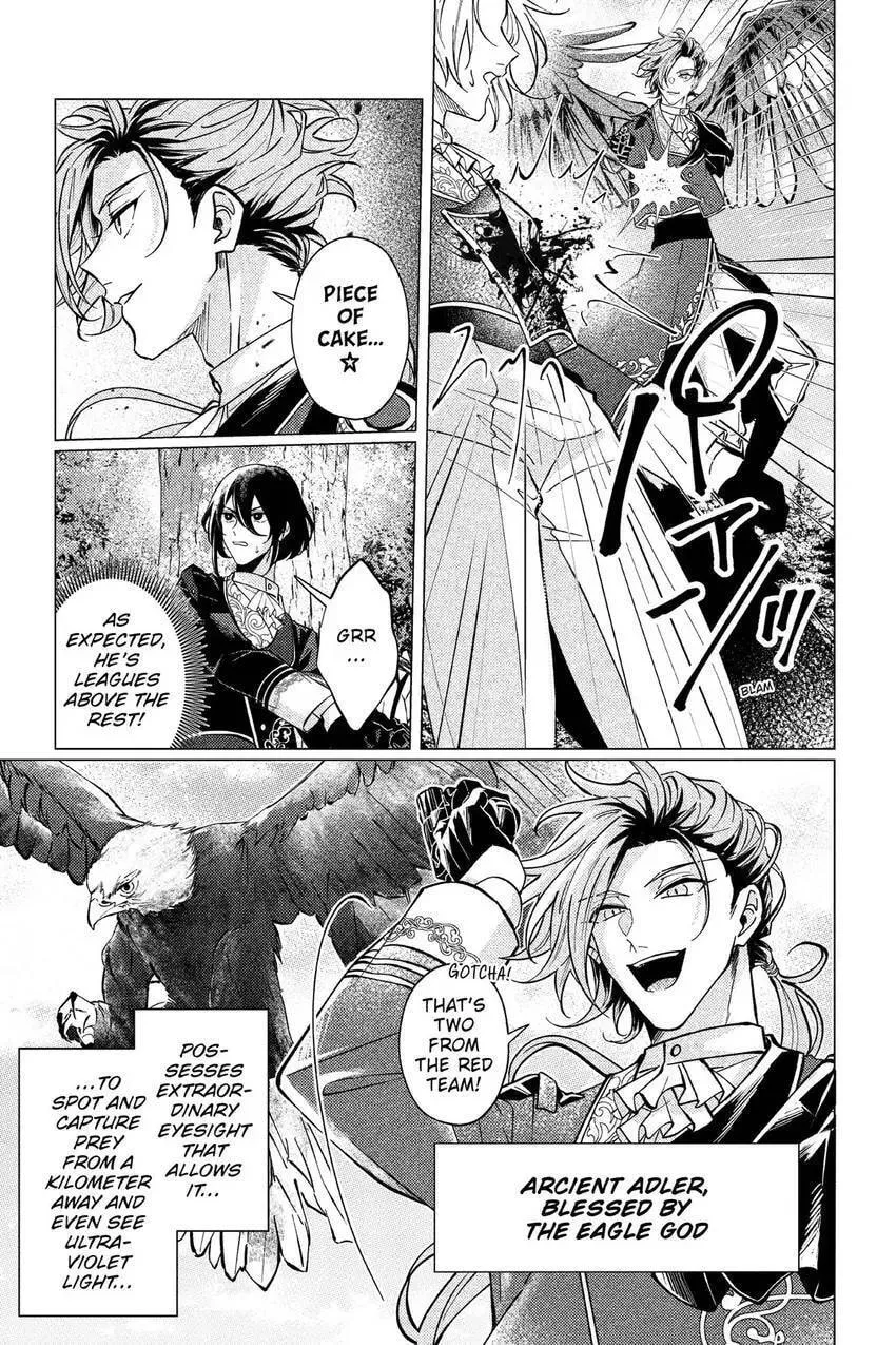 The Gorilla God's Go-To Girl Chapter 19 page 25 - 