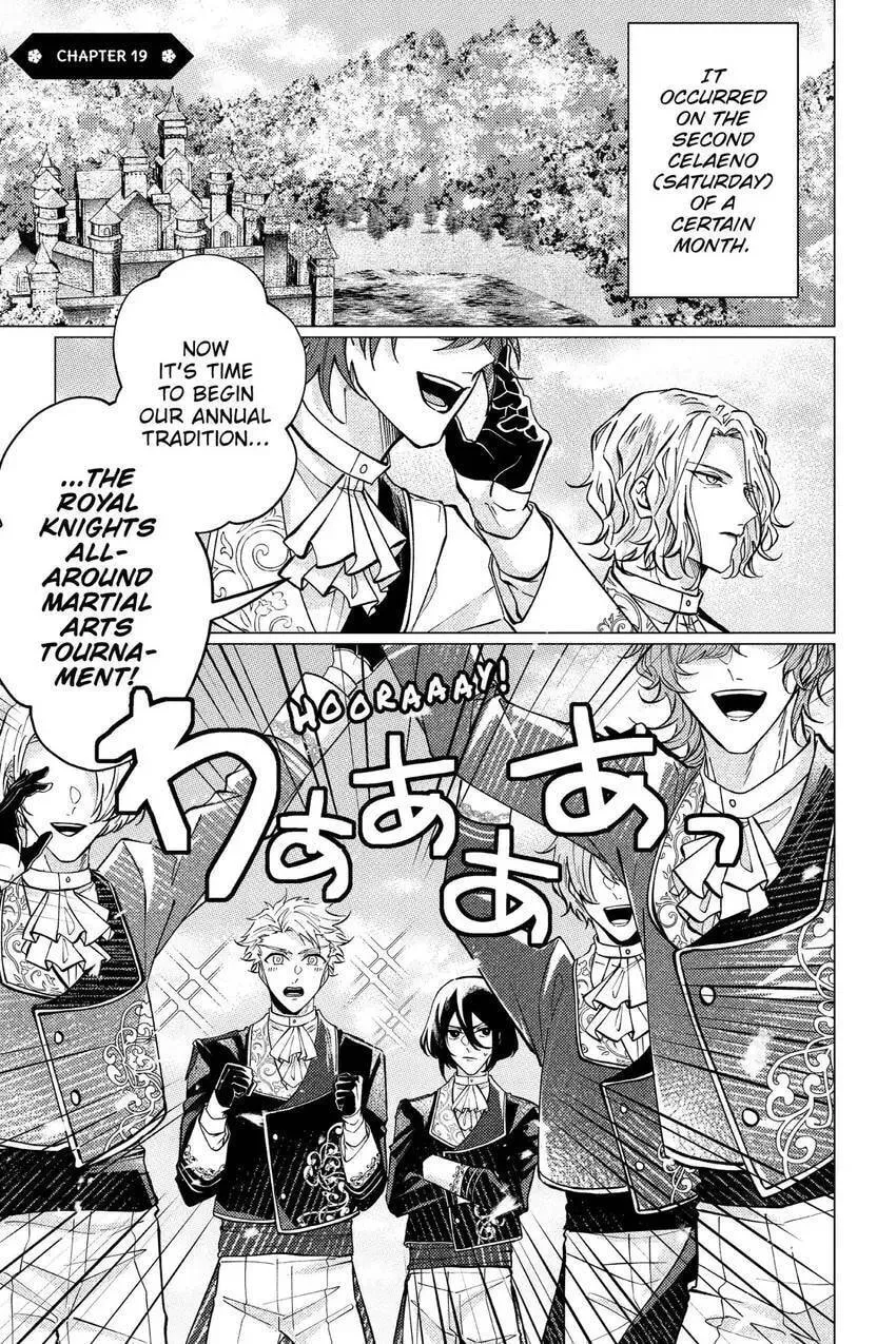 The Gorilla God's Go-To Girl Chapter 19 page 5 - 