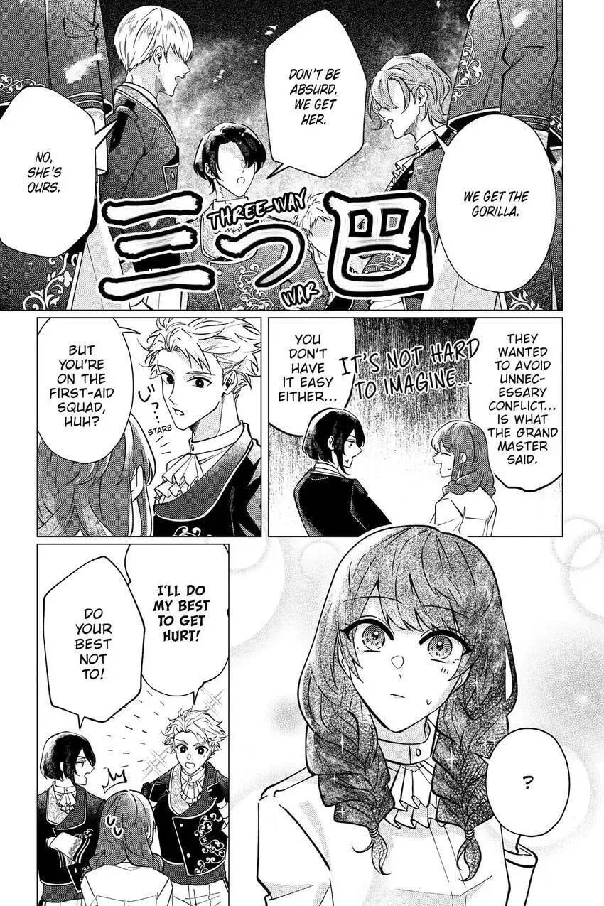 The Gorilla God's Go-To Girl Chapter 19 page 7 - 