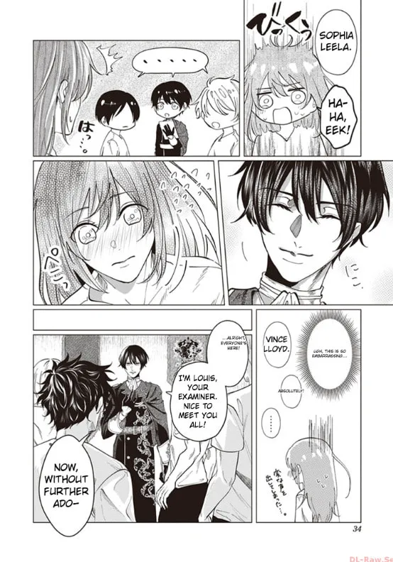 The Gorilla God's Go-To Girl Chapter 2 page 2 - 