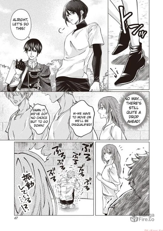 The Gorilla God's Go-To Girl Chapter 2 page 15 - 