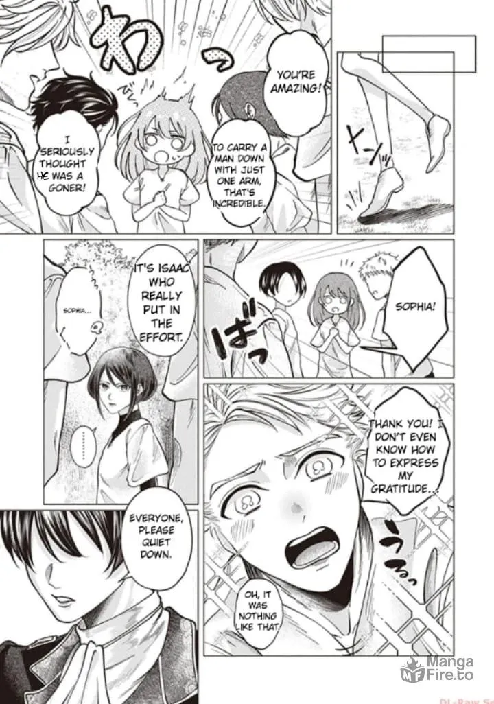 The Gorilla God's Go-To Girl Chapter 2 page 21 - 