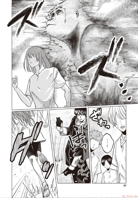 The Gorilla God's Go-To Girl Chapter 2 page 8 - 