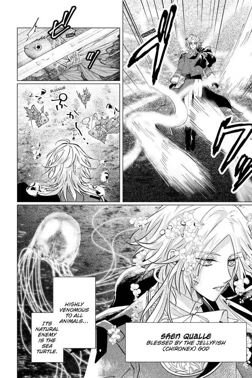 The Gorilla God's Go-To Girl Chapter 20 page 11 - 