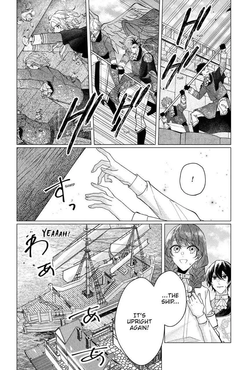 The Gorilla God's Go-To Girl Chapter 20 page 17 - 