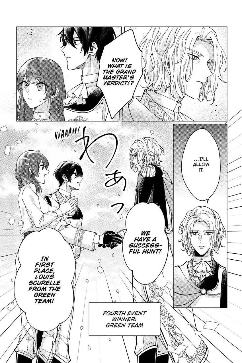 The Gorilla God's Go-To Girl Chapter 20 page 5 - 