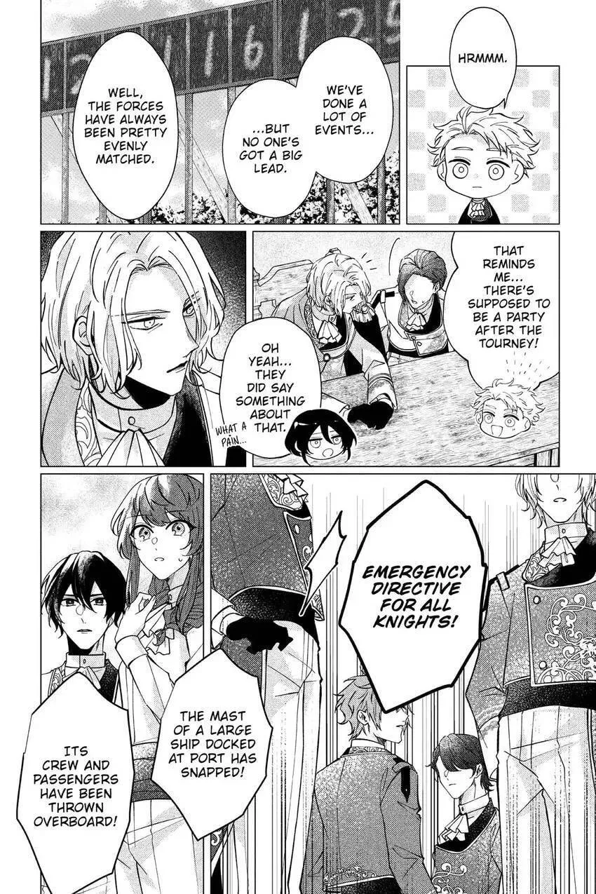 The Gorilla God's Go-To Girl Chapter 20 page 7 - 