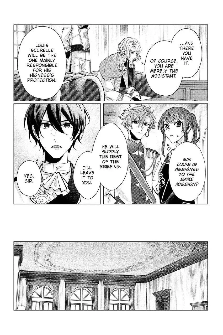 The Gorilla God's Go-To Girl Chapter 21 page 16 - 