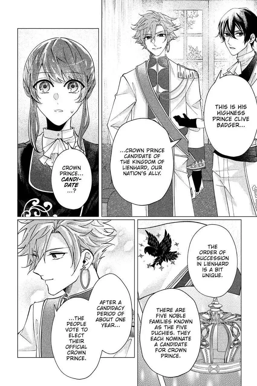 The Gorilla God's Go-To Girl Chapter 21 page 17 - 