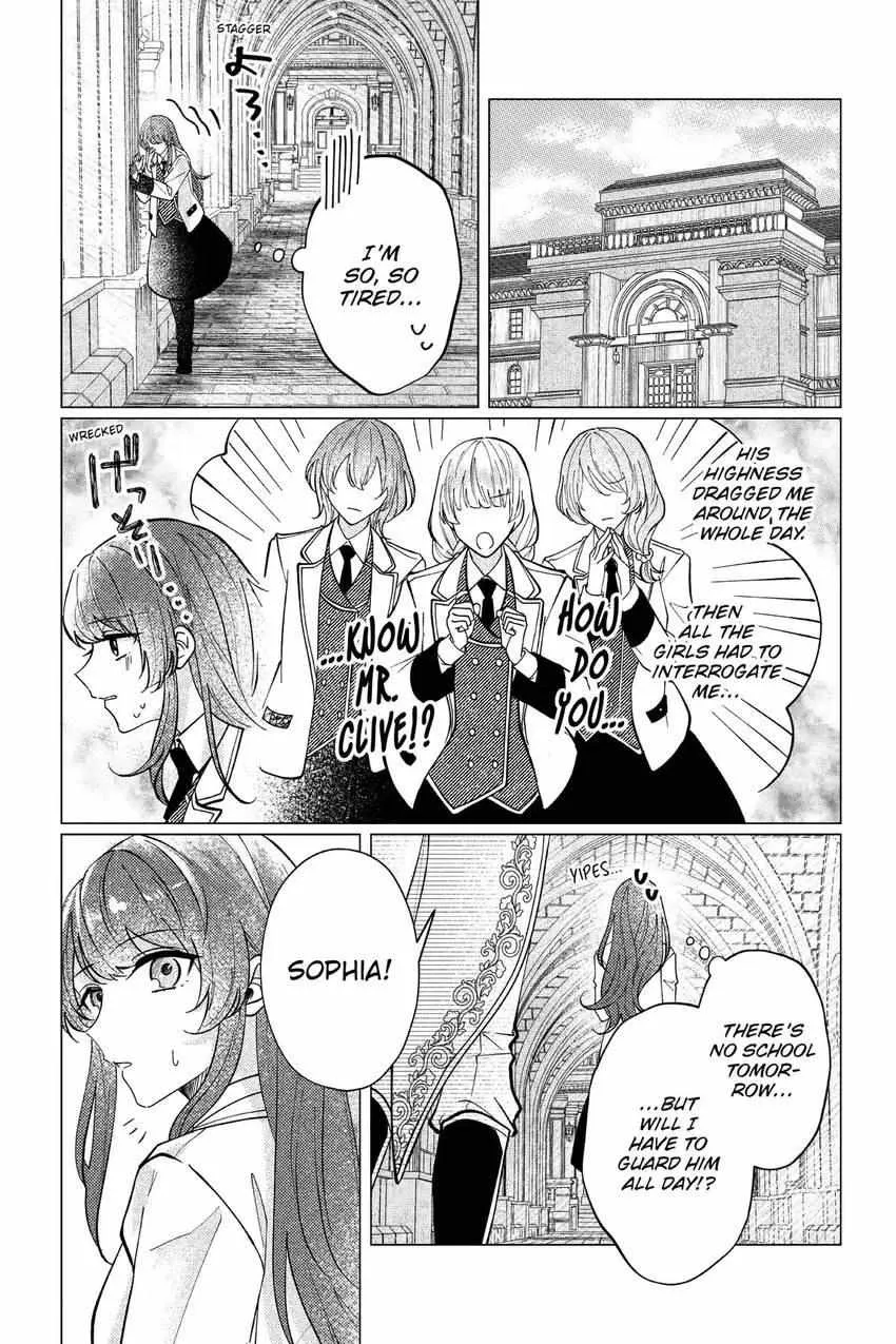 The Gorilla God's Go-To Girl Chapter 22 page 11 - 