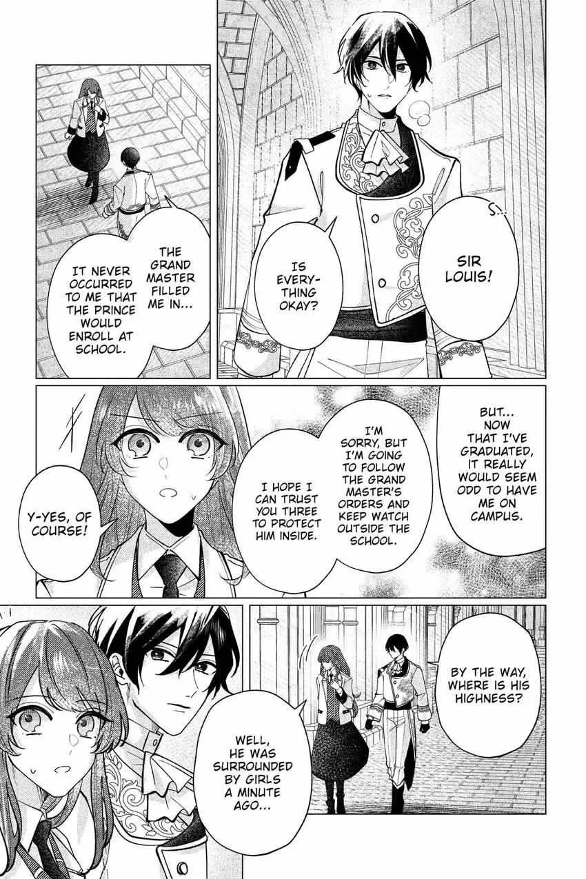 The Gorilla God's Go-To Girl Chapter 22 page 12 - 