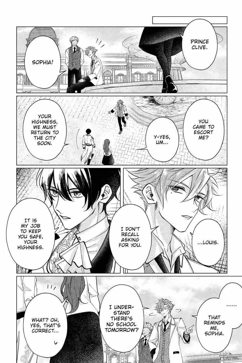 The Gorilla God's Go-To Girl Chapter 22 page 13 - 