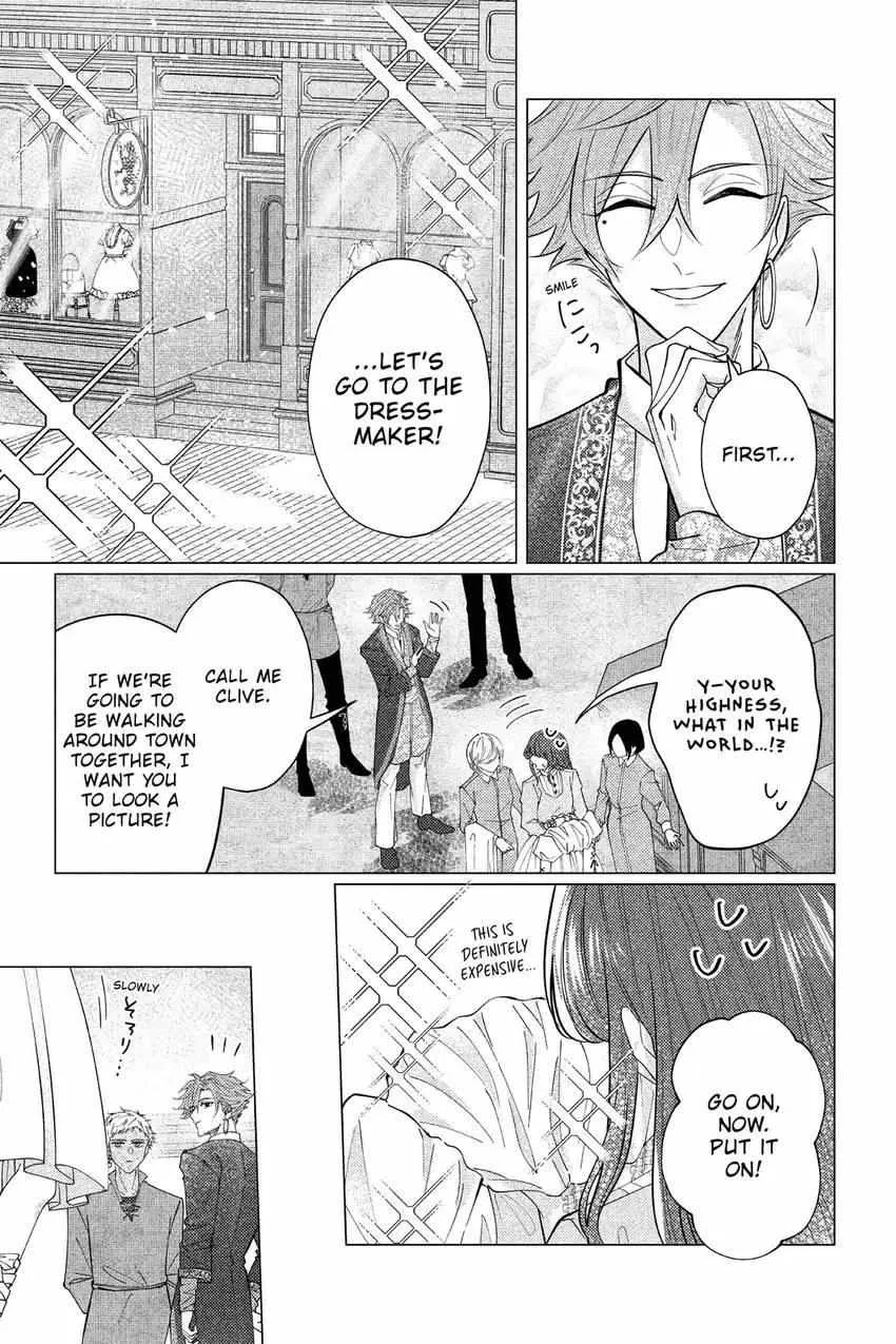 The Gorilla God's Go-To Girl Chapter 22 page 16 - 