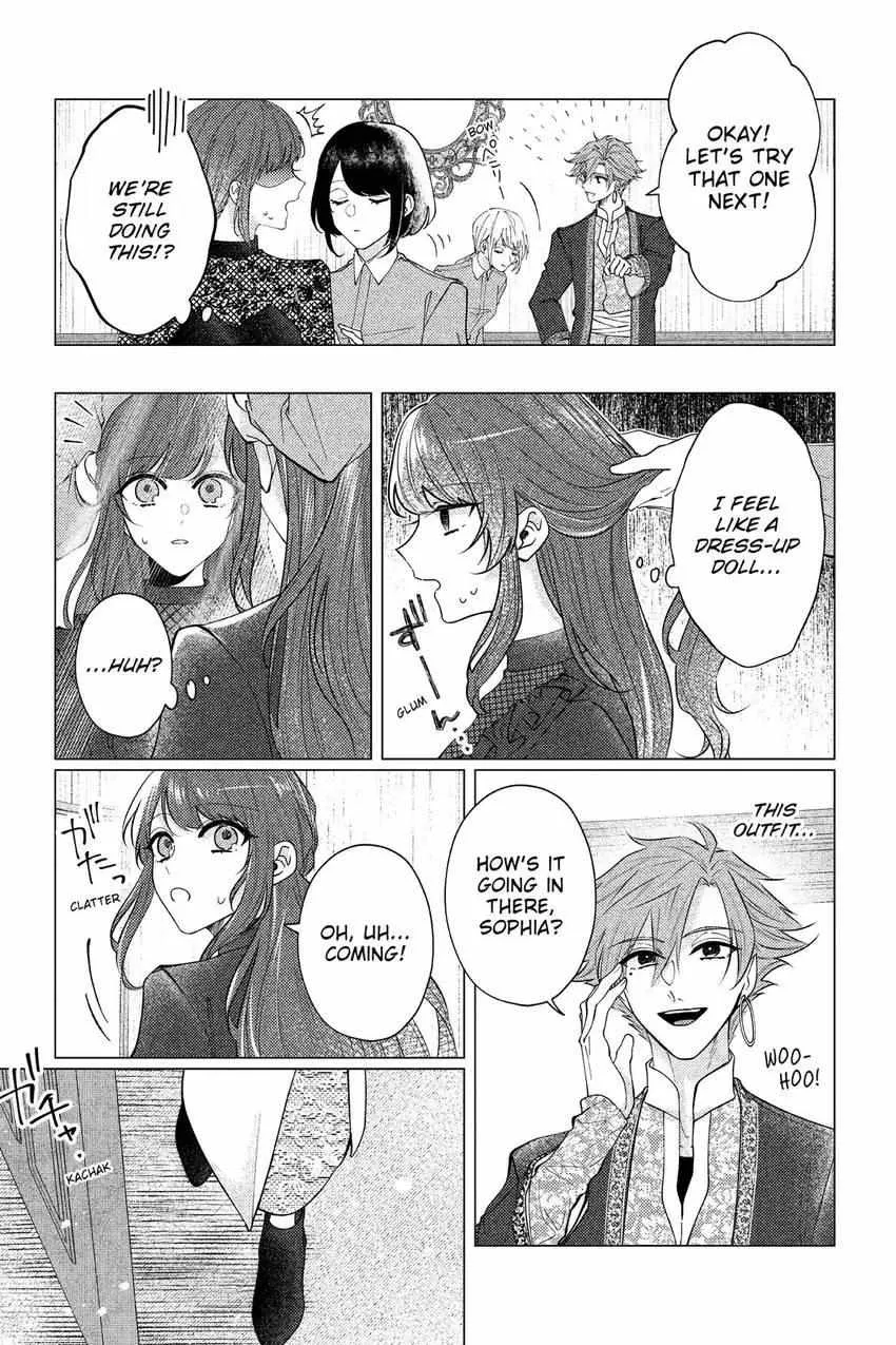The Gorilla God's Go-To Girl Chapter 22 page 20 - 