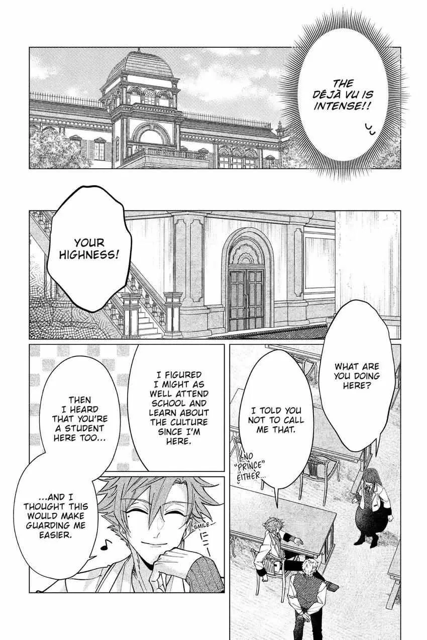 The Gorilla God's Go-To Girl Chapter 22 page 3 - 