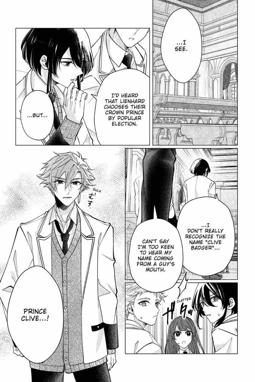 The Gorilla God's Go-To Girl Chapter 22 page 8 - 