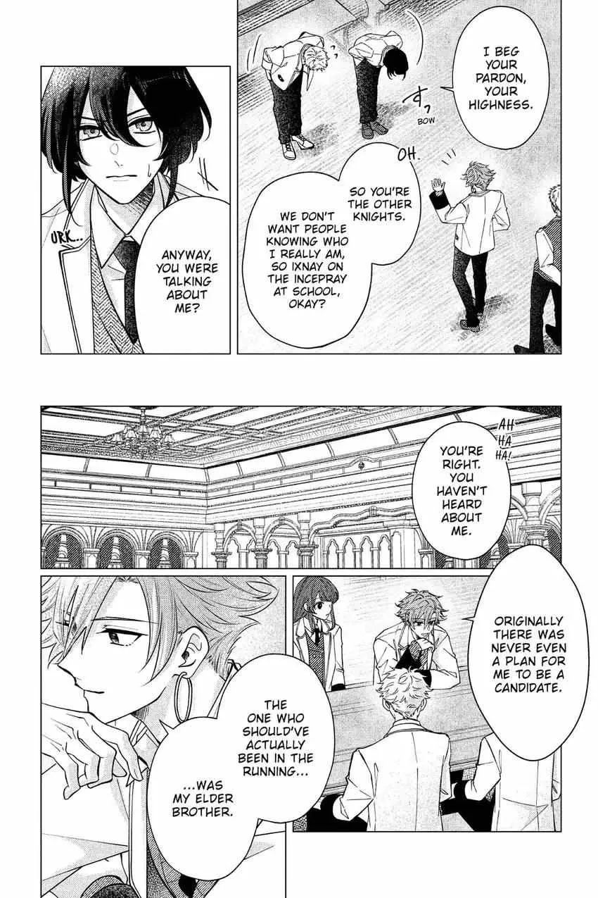The Gorilla God's Go-To Girl Chapter 22 page 9 - 