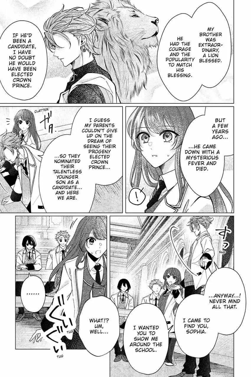 The Gorilla God's Go-To Girl Chapter 22 page 10 - 