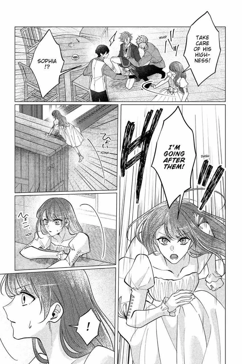 The Gorilla God's Go-To Girl Chapter 23 page 13 - 