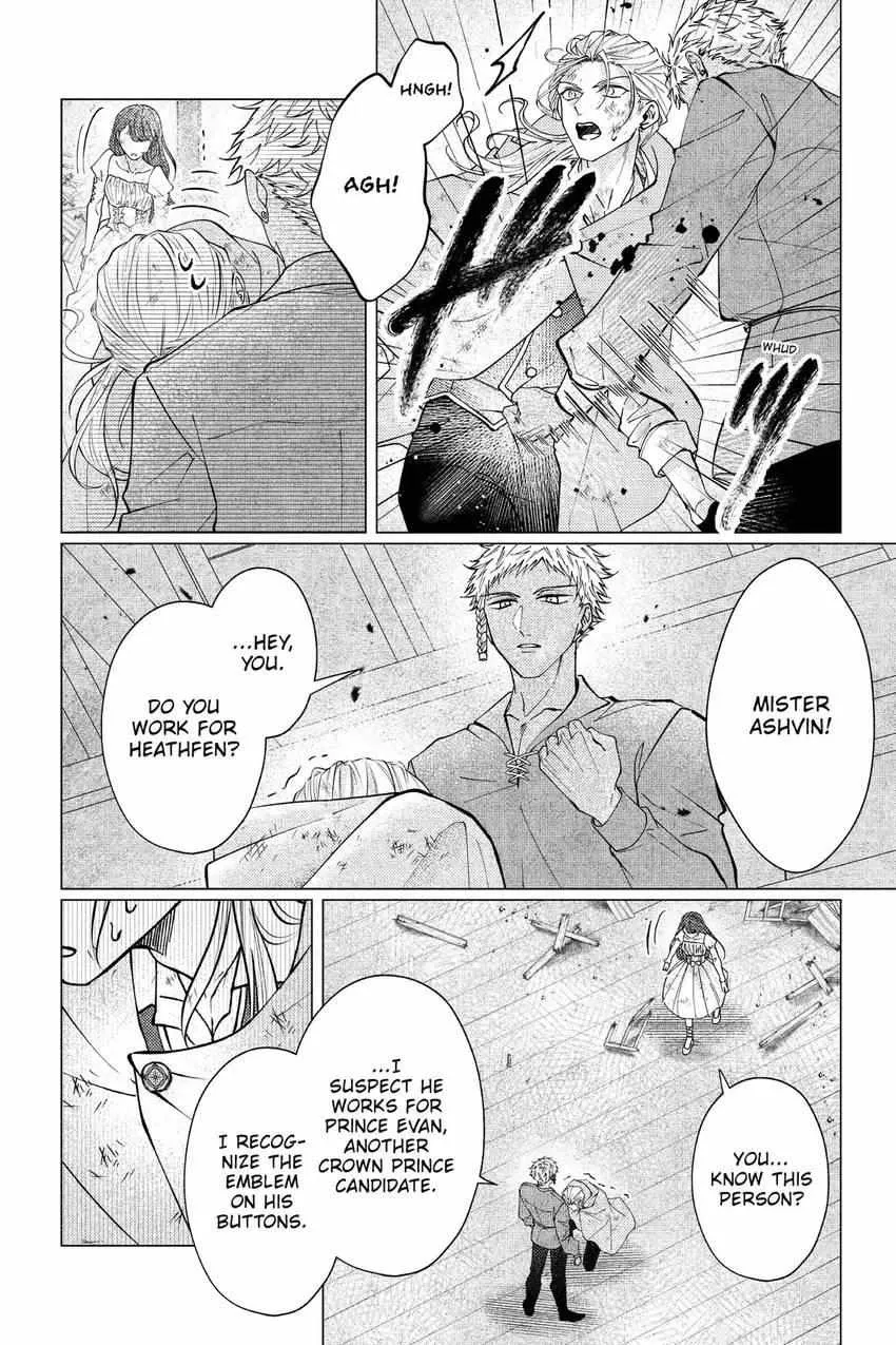 The Gorilla God's Go-To Girl Chapter 23 page 18 - 