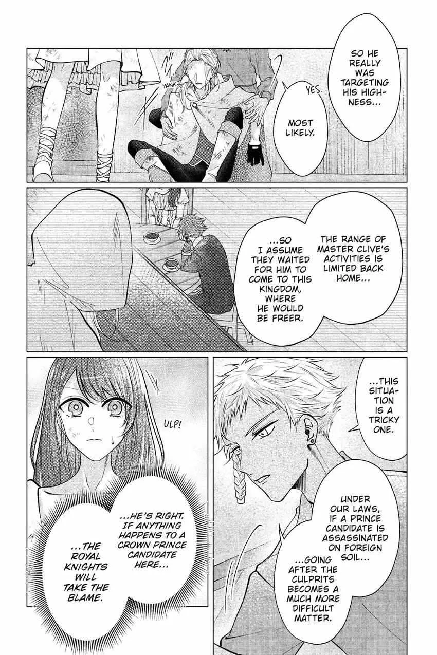 The Gorilla God's Go-To Girl Chapter 23 page 19 - 