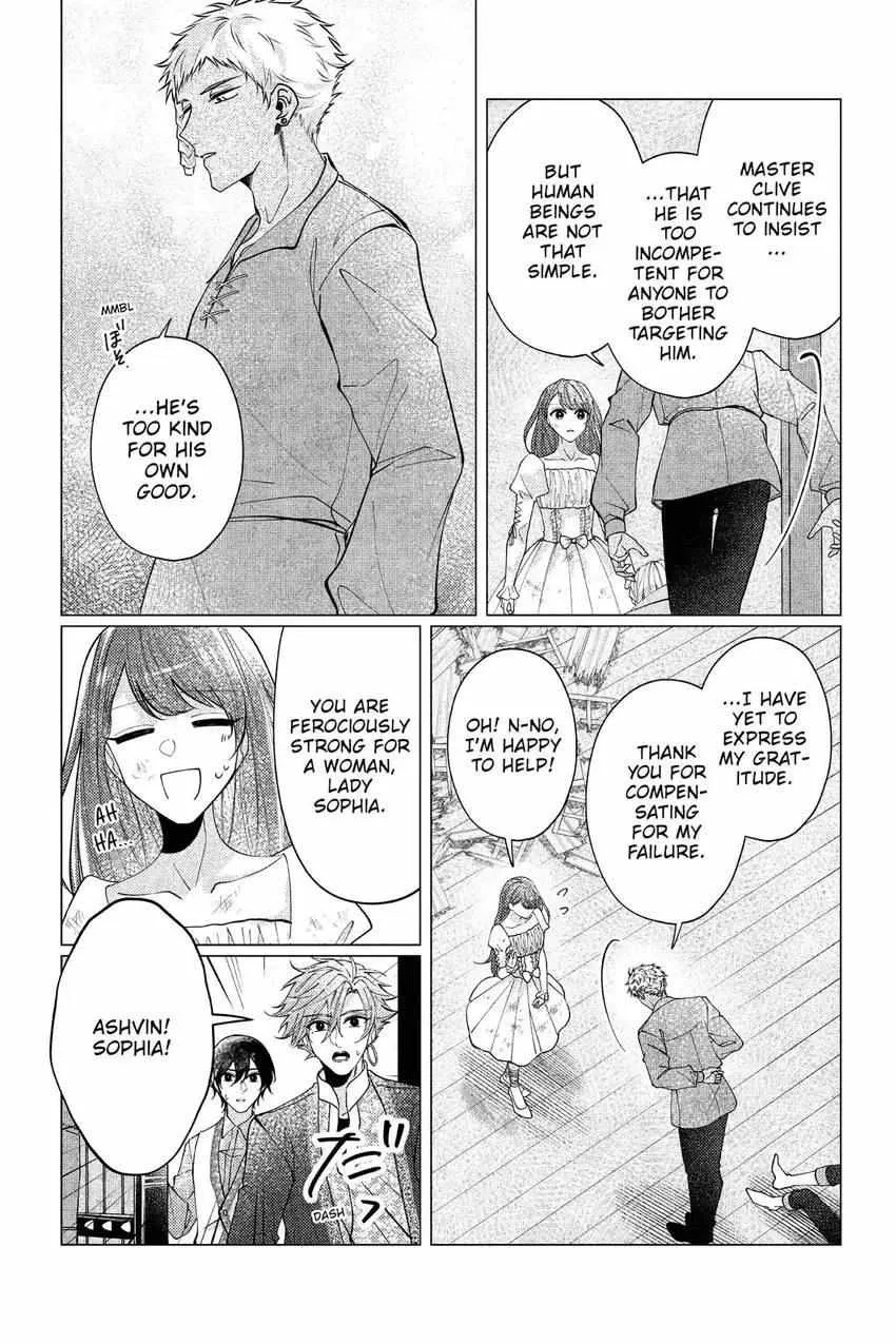 The Gorilla God's Go-To Girl Chapter 23 page 20 - 