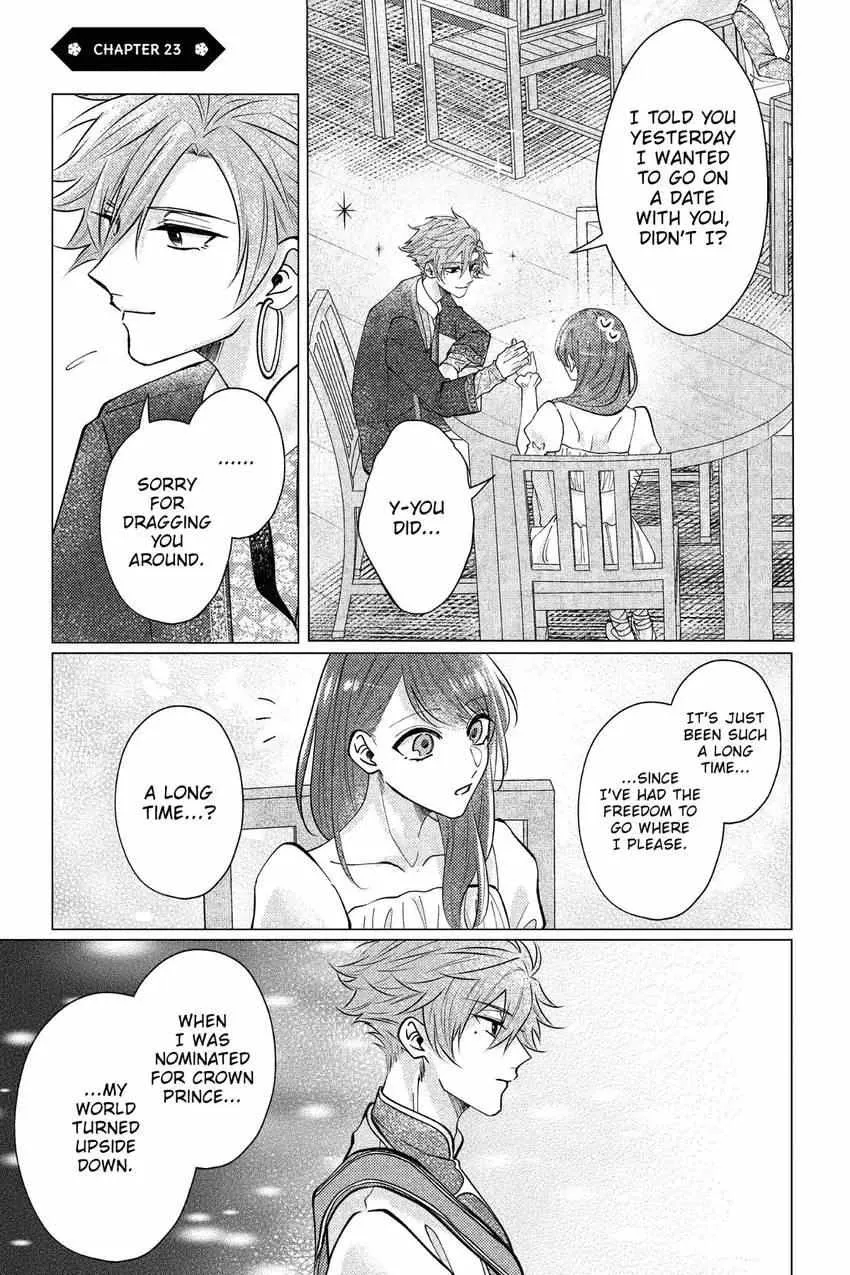 The Gorilla God's Go-To Girl Chapter 23 page 3 - 