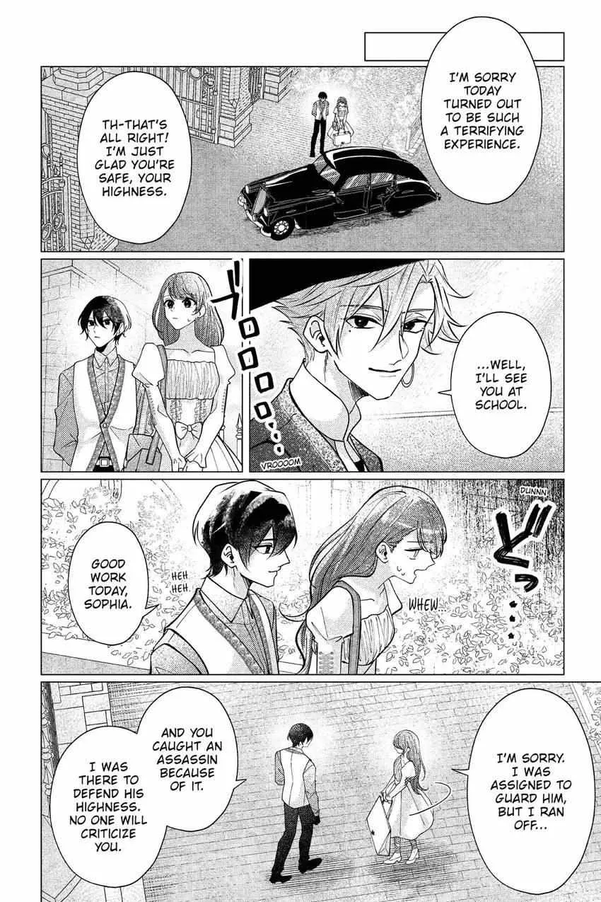 The Gorilla God's Go-To Girl Chapter 23 page 22 - 