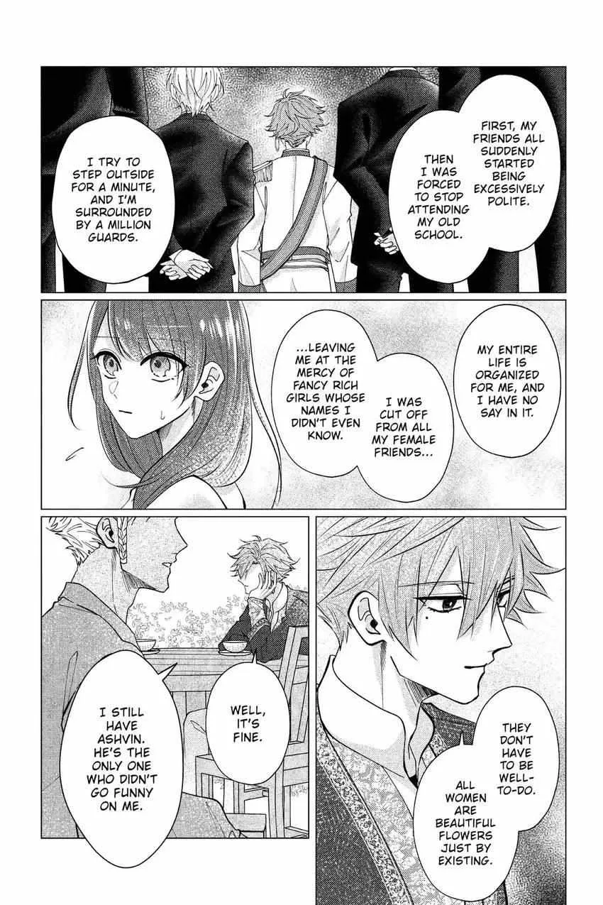 The Gorilla God's Go-To Girl Chapter 23 page 4 - 