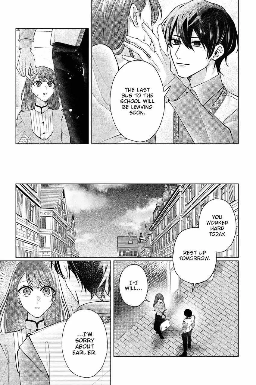 The Gorilla God's Go-To Girl Chapter 24 page 14 - 
