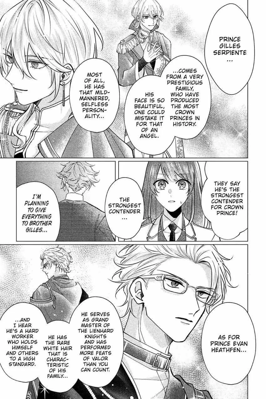 The Gorilla God's Go-To Girl Chapter 24 page 20 - 