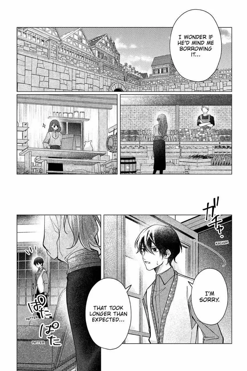 The Gorilla God's Go-To Girl Chapter 24 page 3 - 