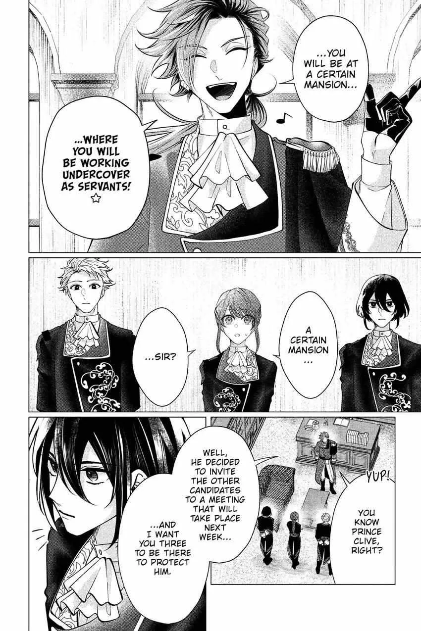 The Gorilla God's Go-To Girl Chapter 24 page 23 - 