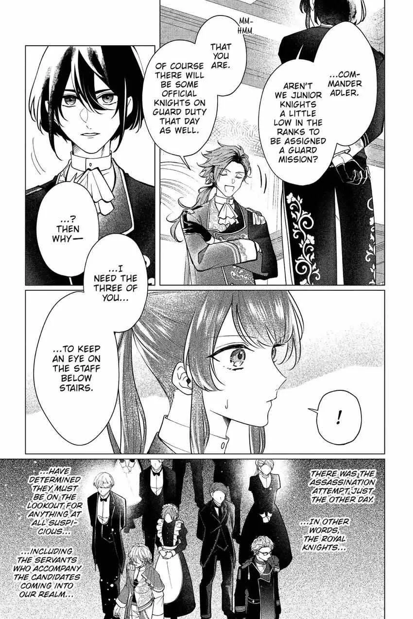 The Gorilla God's Go-To Girl Chapter 24 page 24 - 