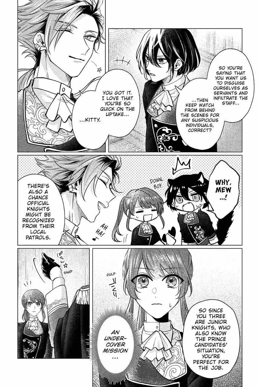 The Gorilla God's Go-To Girl Chapter 24 page 25 - 