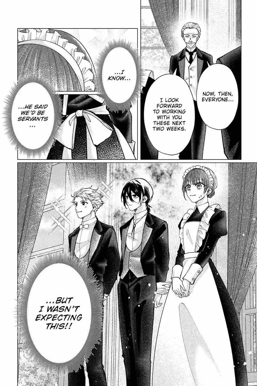 The Gorilla God's Go-To Girl Chapter 24 page 27 - 