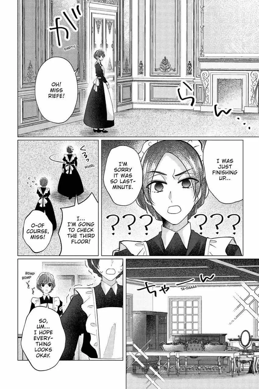 The Gorilla God's Go-To Girl Chapter 25 page 12 - 