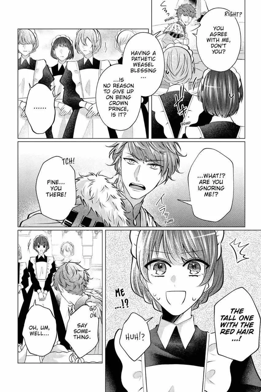 The Gorilla God's Go-To Girl Chapter 26 page 12 - 