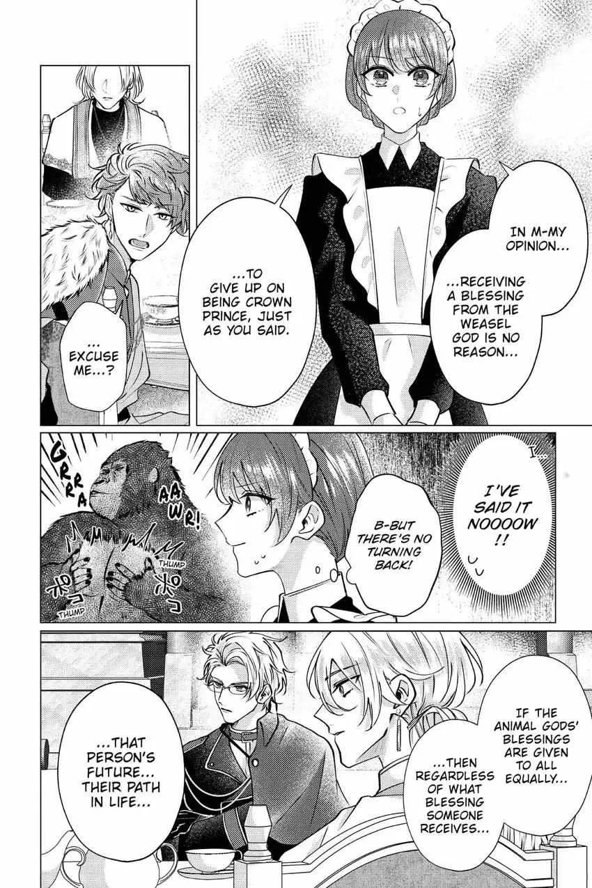 The Gorilla God's Go-To Girl Chapter 26 page 14 - 