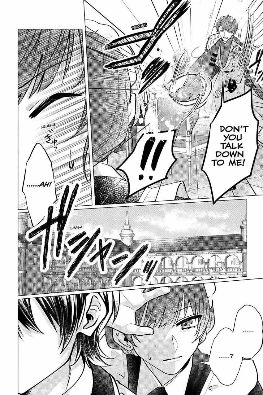 The Gorilla God's Go-To Girl Chapter 26 page 16 - 