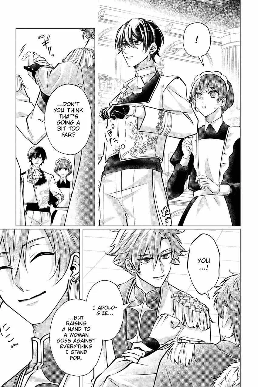 The Gorilla God's Go-To Girl Chapter 26 page 17 - 