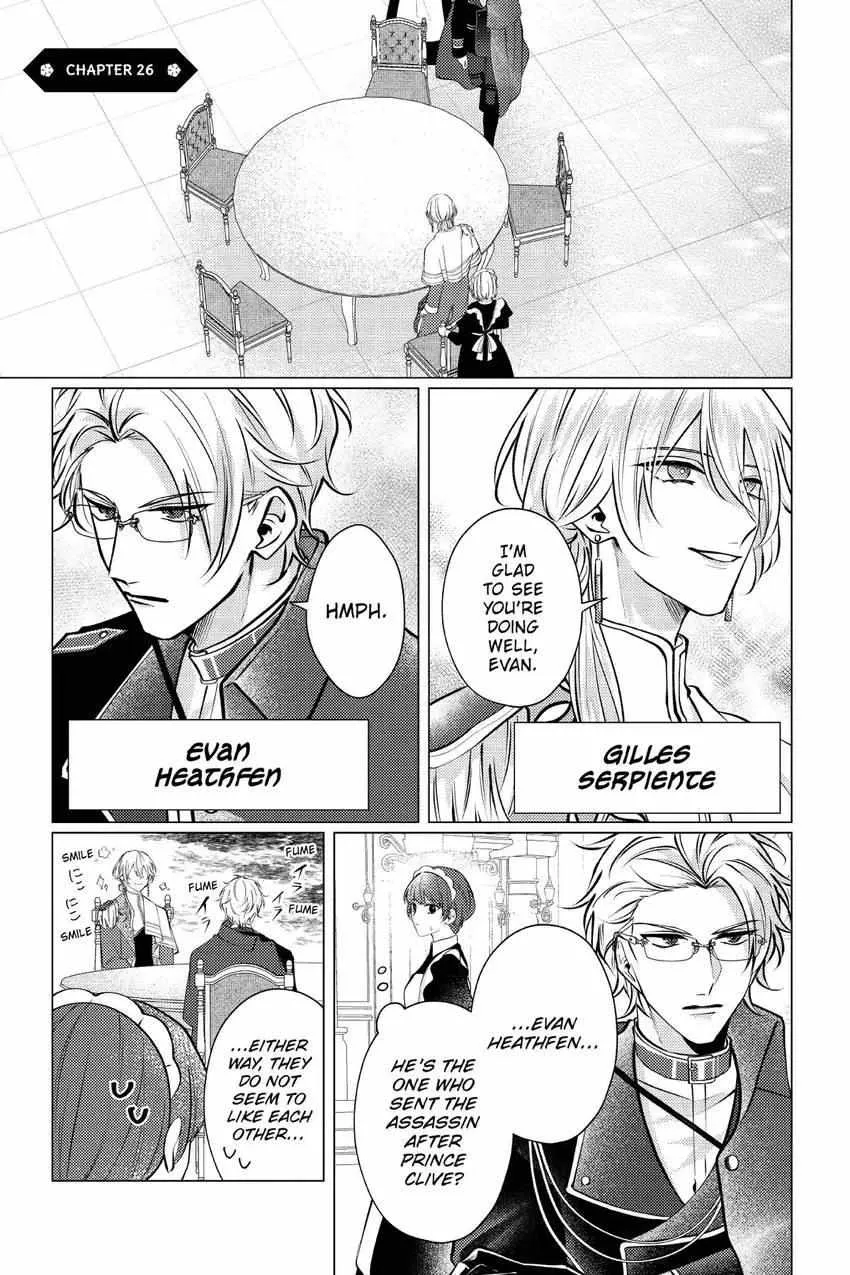 The Gorilla God's Go-To Girl Chapter 26 page 3 - 